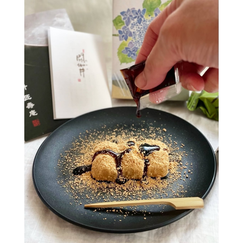 叶匠壽庵🌟閼伽井｜黃豆粉麻糬、黑芝麻麻糬、黑蜜麻糬、羽二重麻糬、單個、盒裝-細節圖5