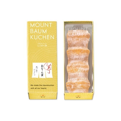 原味糖霜一本