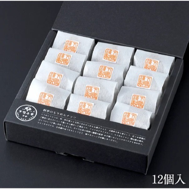 ［9月團限定］京都下鴨茶寮🌟山椒沙丁魚堅果燒｜大宗採購、上司送禮、送禮禮盒、中秋禮盒、秘書特選伴手禮-細節圖8
