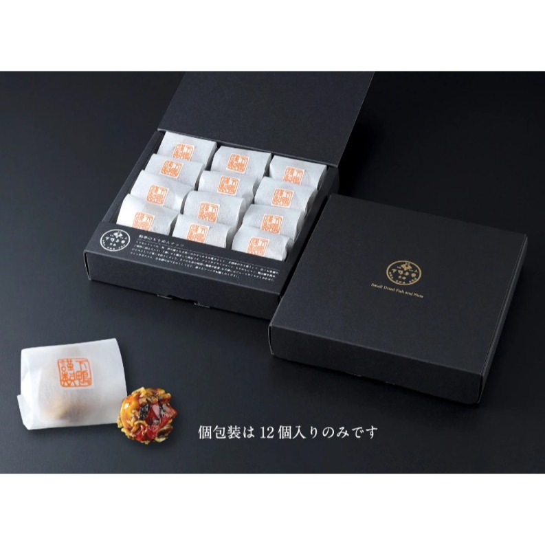 山椒沙丁魚堅果燒12入