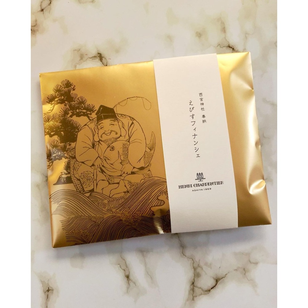 Henri charpentier🌟紅豆費南雪｜大納言紅豆、惠比壽費南雪、招財費南雪-細節圖3
