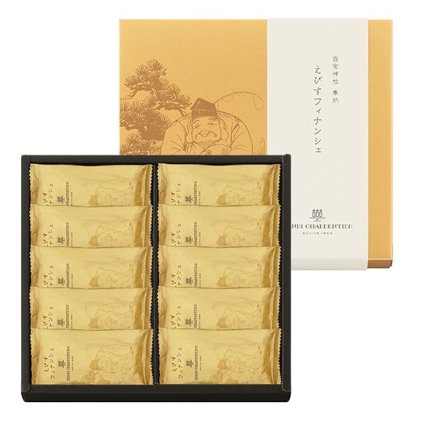 紅豆費南雪10入