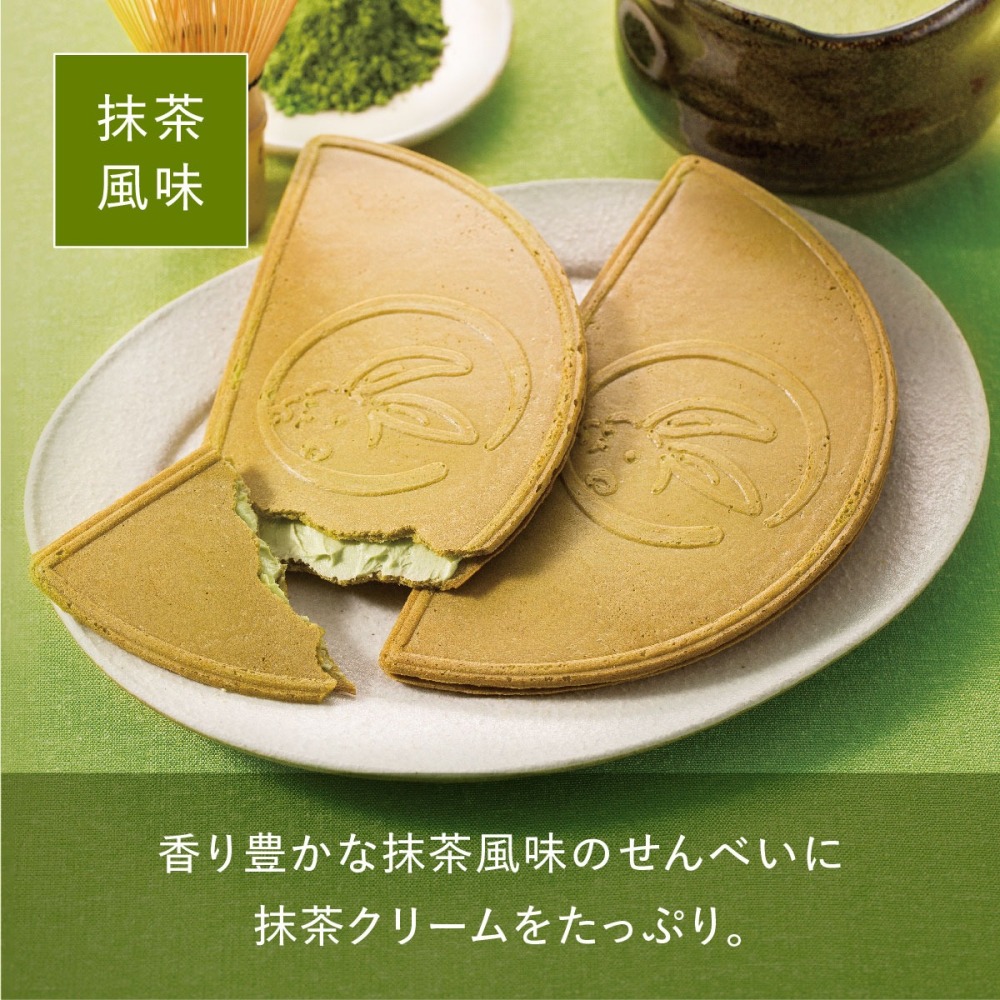 鎌倉五郎本店🌟半月燒｜定番商品、抹茶半月燒、紅豆半月燒、巧克力半月燒、日本伴手禮-細節圖2
