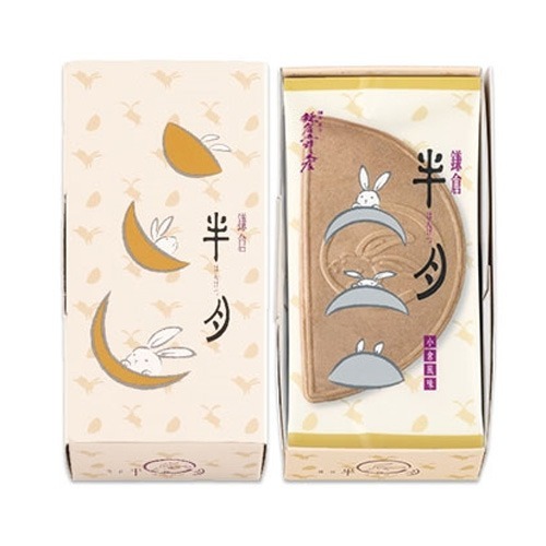 經典綜合5入