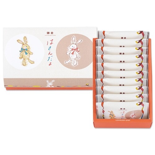 巧克力半月10入盒裝