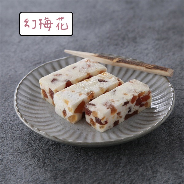 ［9月團限定］奈良祥樂🌟幻影成熟梅｜杉田梅菓子、梅子禮盒、梅菓禮盒-細節圖3