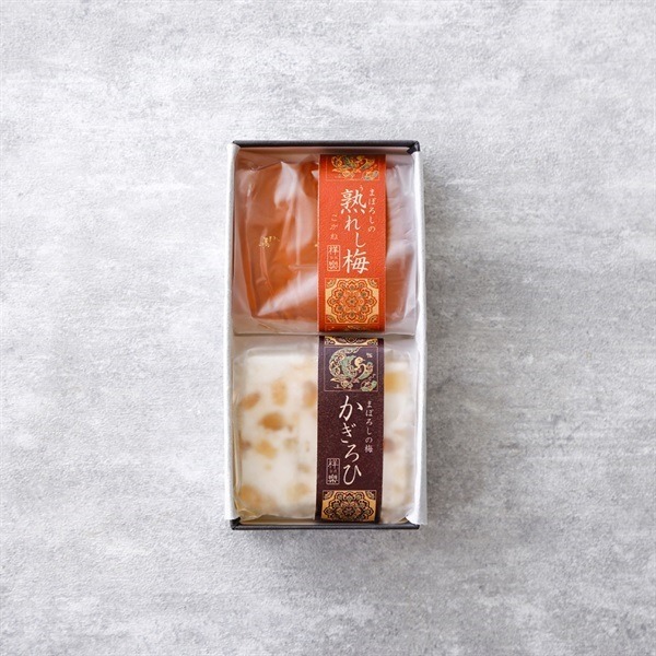 幻影成熟梅2入