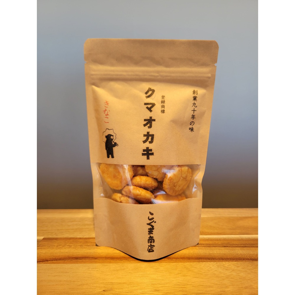 黃豆粉