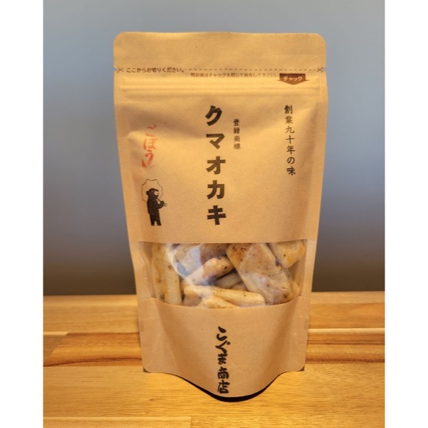 牛蒡