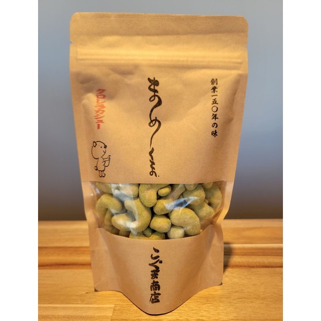 ［9月團限定］大阪小熊商店🌟豆菓熊｜豆菓子、抹茶花生、竹炭花生、蝦味杏仁、小球藻腰果、高湯腰果-規格圖7