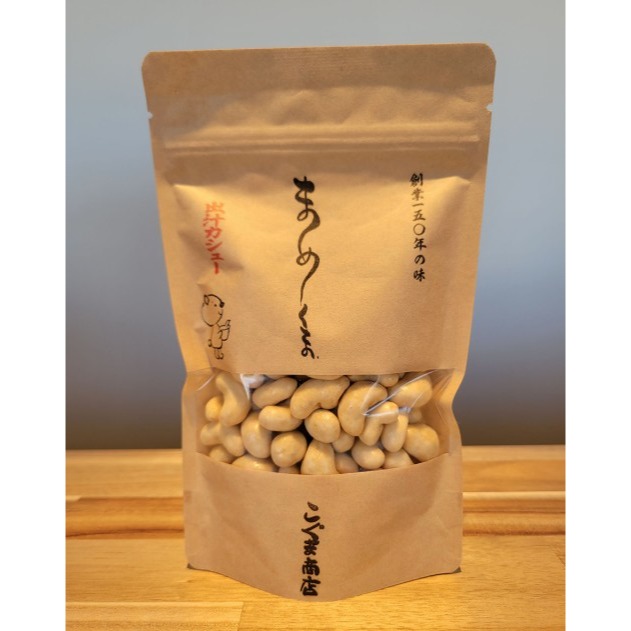 ［9月團限定］大阪小熊商店🌟豆菓熊｜豆菓子、抹茶花生、竹炭花生、蝦味杏仁、小球藻腰果、高湯腰果-規格圖7