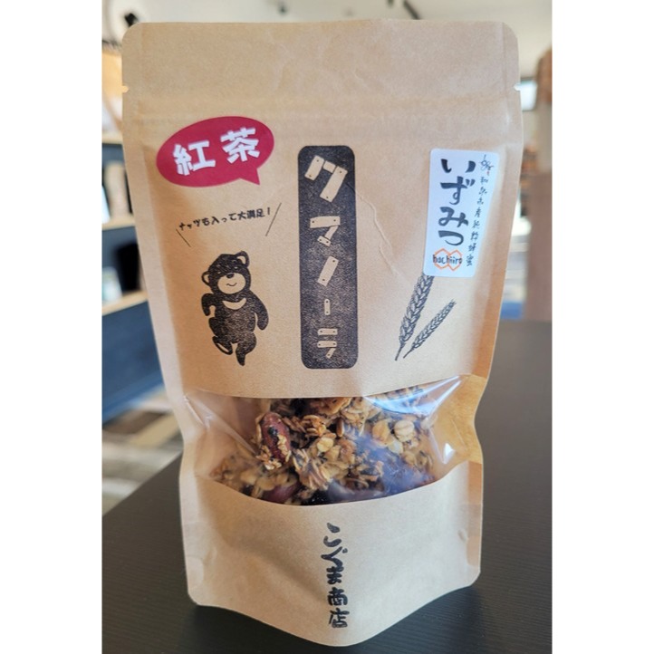 伯爵紅茶