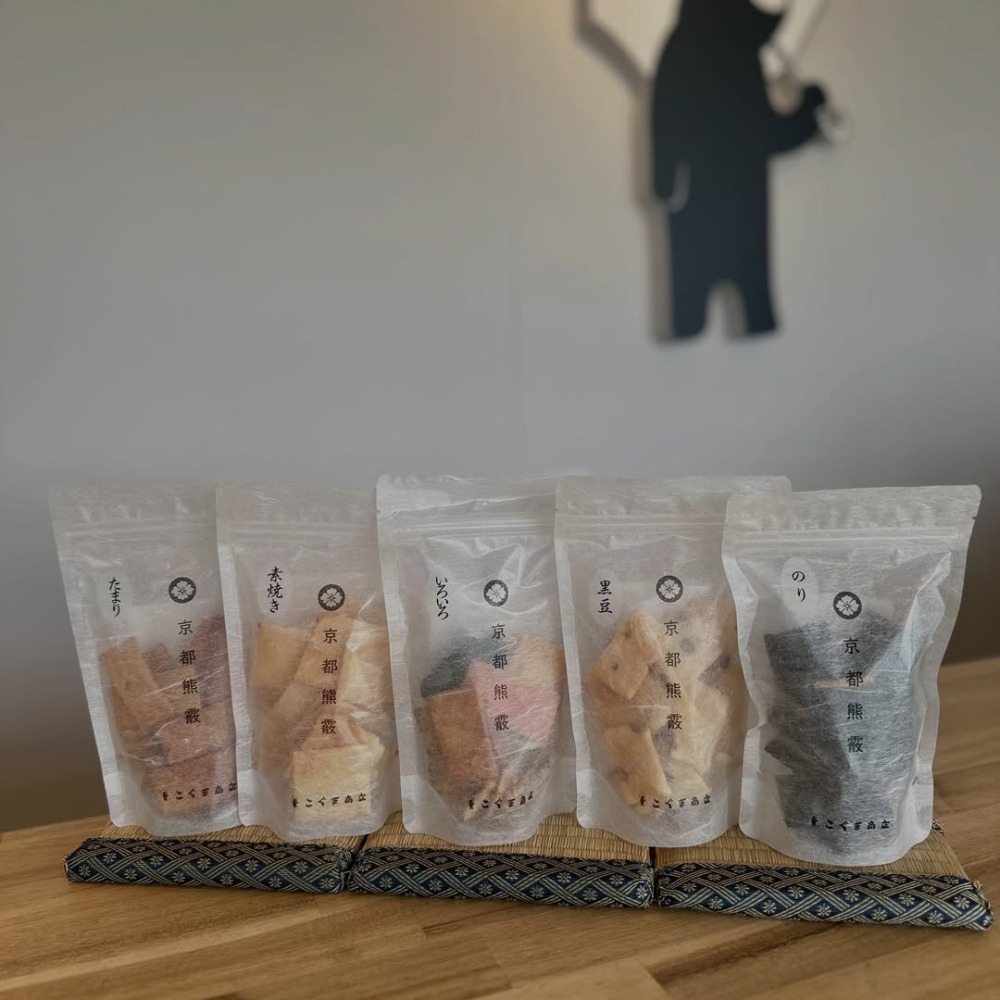 ［9月團限定］大阪小熊商店🌟京都熊霰餅｜京都傳統米食點心-細節圖2