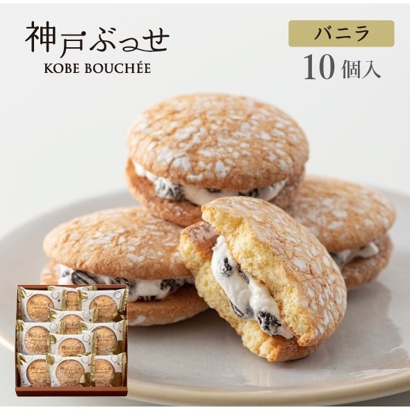 神戶風月堂🌟賞味短🌟香草布雪蛋糕｜萊姆葡萄奶油、日式馬卡龍-規格圖2