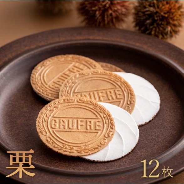 ［9月團限定］神戶風月堂🌟栗子法蘭酥｜秋季限定-細節圖2