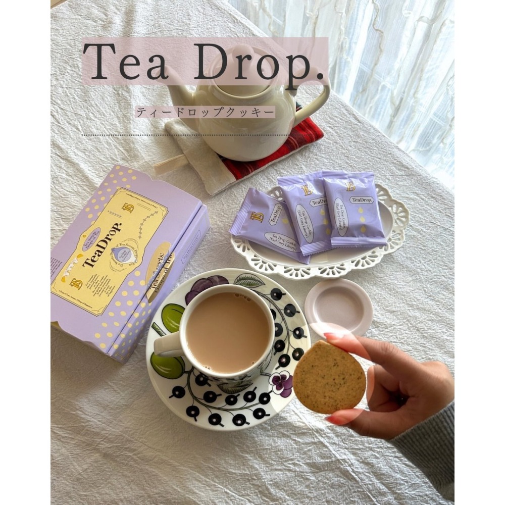 ［9月團限定］TeaDrop🌟茶滴餅乾｜TEAPOND伯爵茶葉、伯爵茶餅乾、東京限定-細節圖6