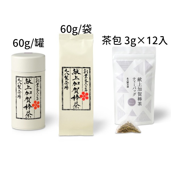 丸八製茶場🌟献上加賀棒茶｜棒焙茶、加賀棒茶、加賀焙茶、加賀玄米茶、烤焙茶莖-細節圖4