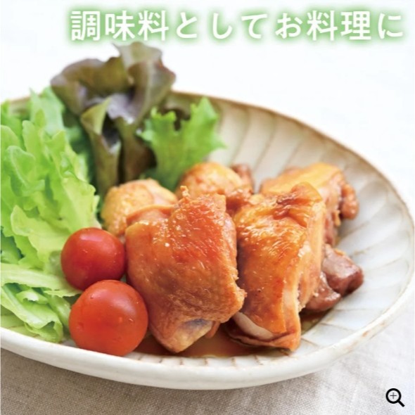 ［9月團限定］杉養蜂園🌟果汁蜜｜鳳梨蜂蜜、80周年限定復刻-細節圖5