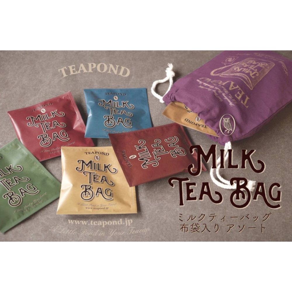 Teapond🌟冬季奶茶包｜5g濃厚紅茶茶包、印度奶茶、焦糖草莓、阿薩姆奶茶、巧克力奶茶-細節圖3