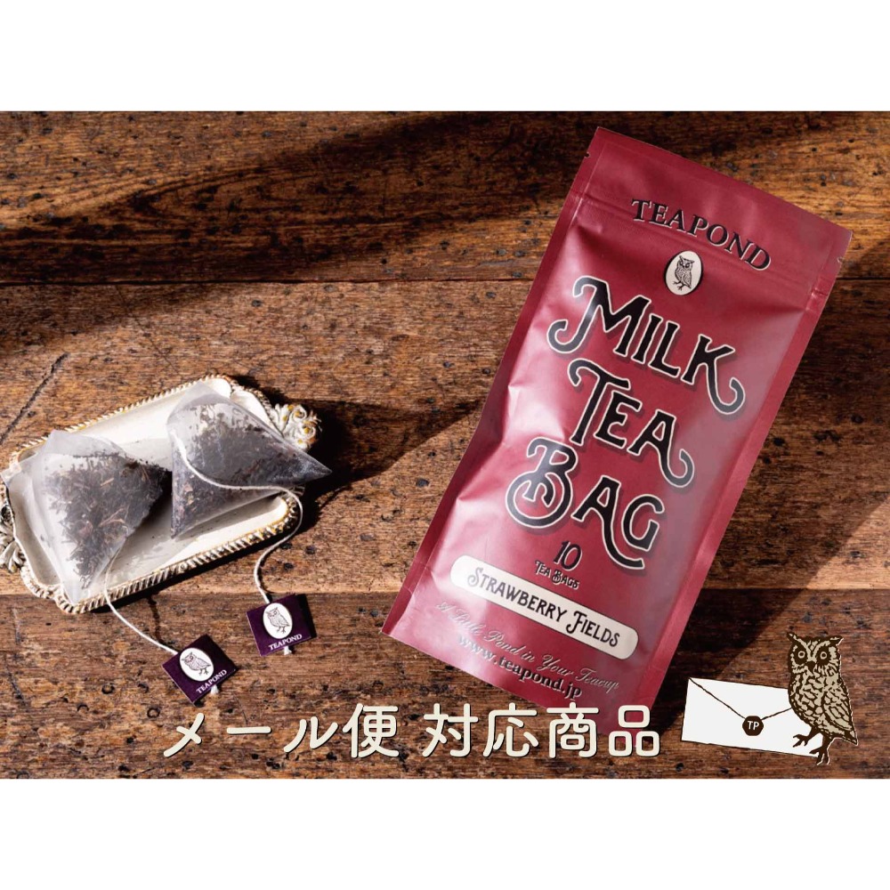 焦糖草莓