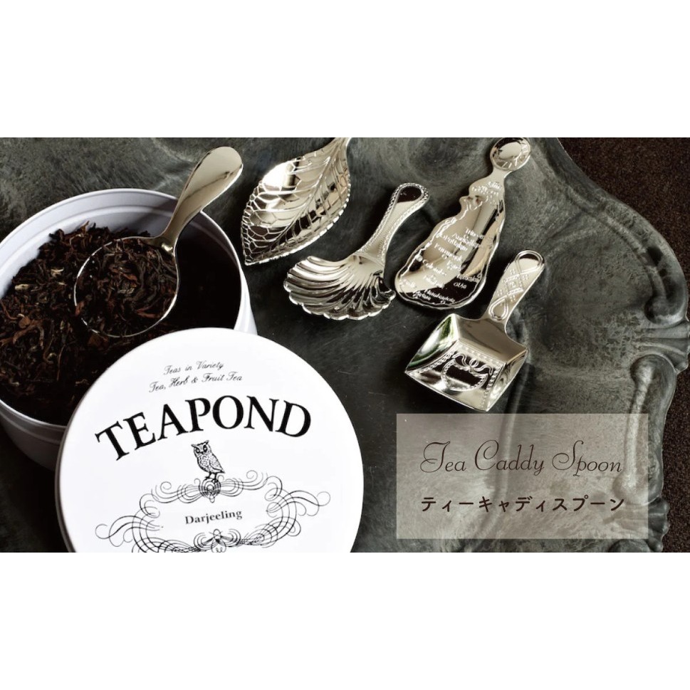 Teapond🌟造型茶匙｜圓形茶匙、葉子茶匙、貝殼茶匙-細節圖2