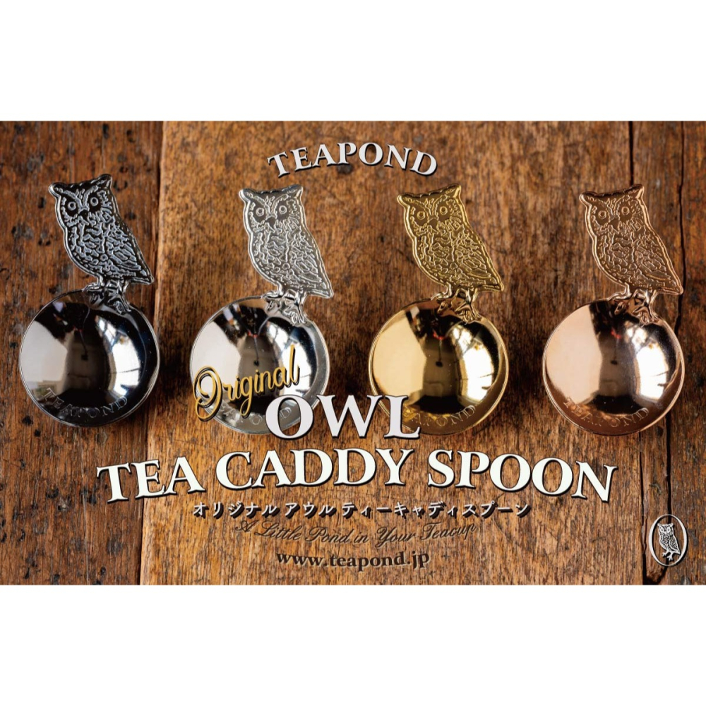 Teapond🌟貓頭鷹造型茶匙｜日本製、不鏽鋼茶匙、圓形茶匙-細節圖4
