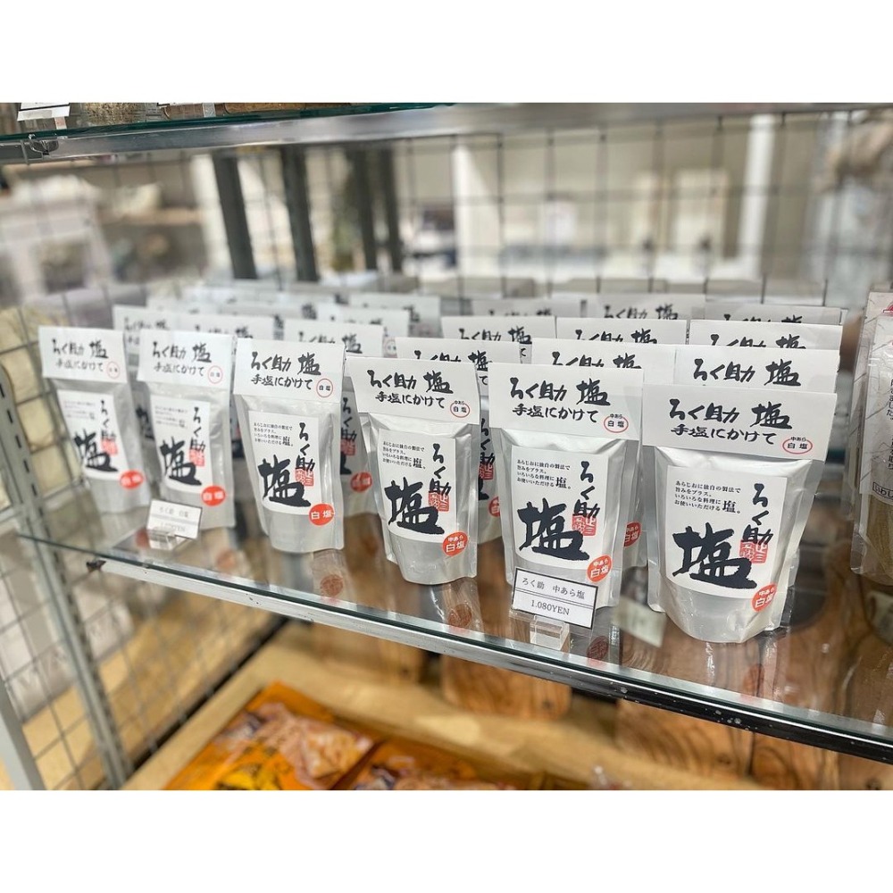 ［9月團限定］ろく助塩🌟鮮味鹽｜調味鹽、白鹽、鹽飯糰、昆布鹽、醬油鹽、抹茶鹽、柚子鹽-細節圖5