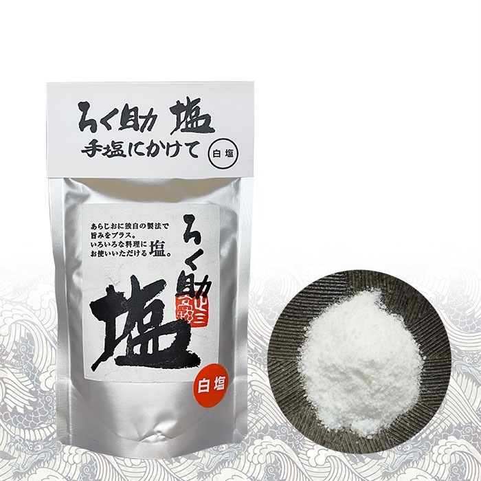 ［9月團限定］ろく助塩🌟鮮味鹽｜調味鹽、白鹽、鹽飯糰、昆布鹽、醬油鹽、抹茶鹽、柚子鹽-規格圖5