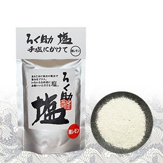 ［9月團限定］ろく助塩🌟鮮味鹽｜調味鹽、白鹽、鹽飯糰、昆布鹽、醬油鹽、抹茶鹽、柚子鹽-規格圖5