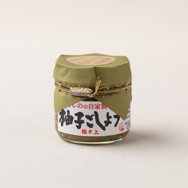 最極上青柚子胡椒70g