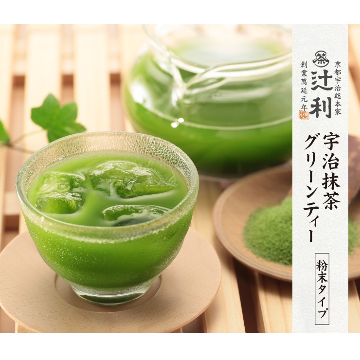 宇治總本家 辻利🌟有糖抹茶粉、無糖抹茶粉-細節圖4