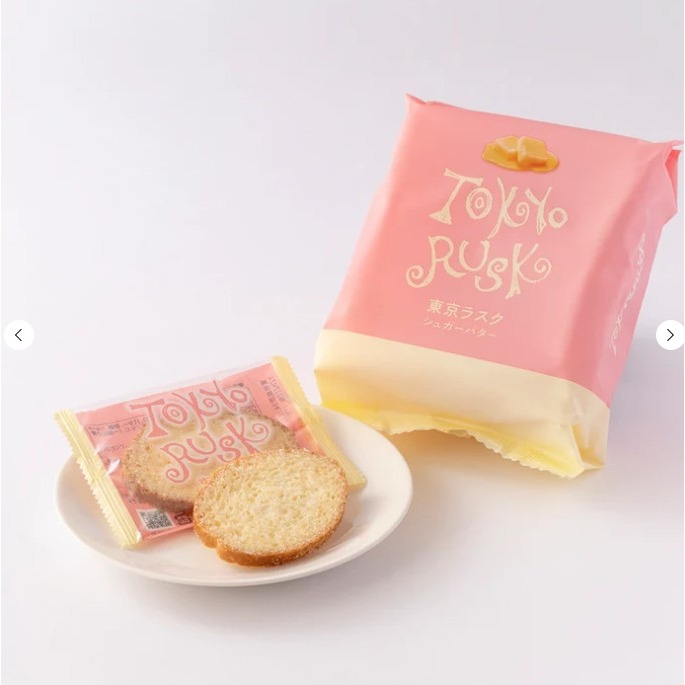 原味奶油砂糖