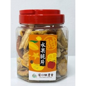 綜合水果
