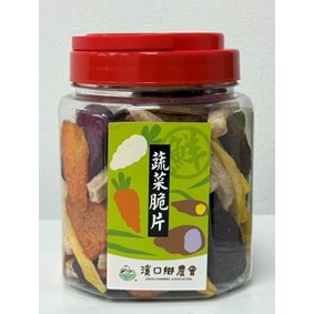 綜合蔬菜（全素）