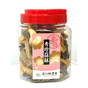 蔬果脆片（乾燥蔬菜）-規格圖1