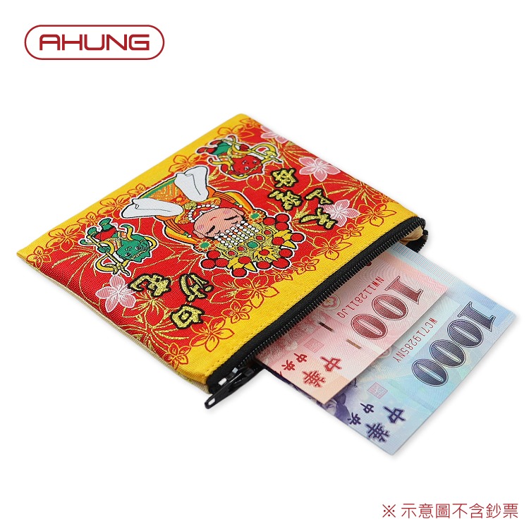 白沙屯媽祖經典款壓轎金零錢包 白沙屯天上聖母壓轎金零錢包-細節圖5