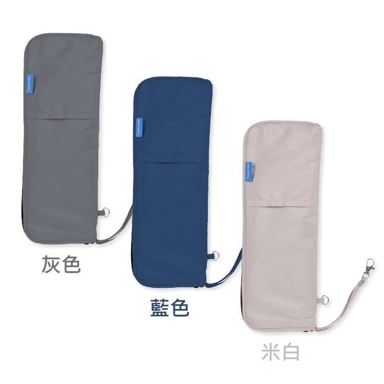 吸水雨傘收納袋 適用 吸水傘套 雨傘袋 傘包 雨傘收納包 雨傘套-細節圖4