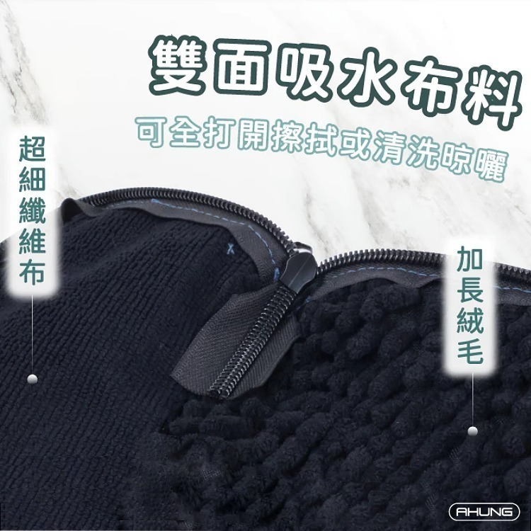 吸水雨傘收納袋 適用 吸水傘套 雨傘袋 傘包 雨傘收納包 雨傘套-細節圖2