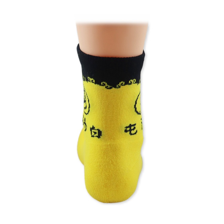 白沙屯勇字厚底氣墊襪 適用 休閒襪 中性襪 襪子-細節圖5