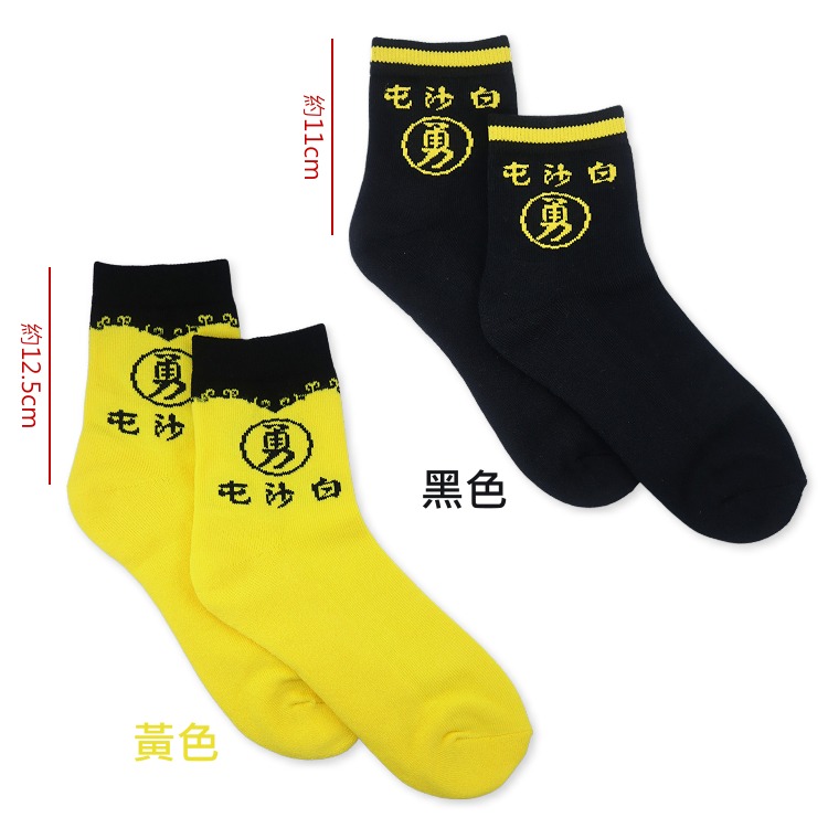 白沙屯勇字厚底氣墊襪 適用 休閒襪 中性襪 襪子-細節圖8