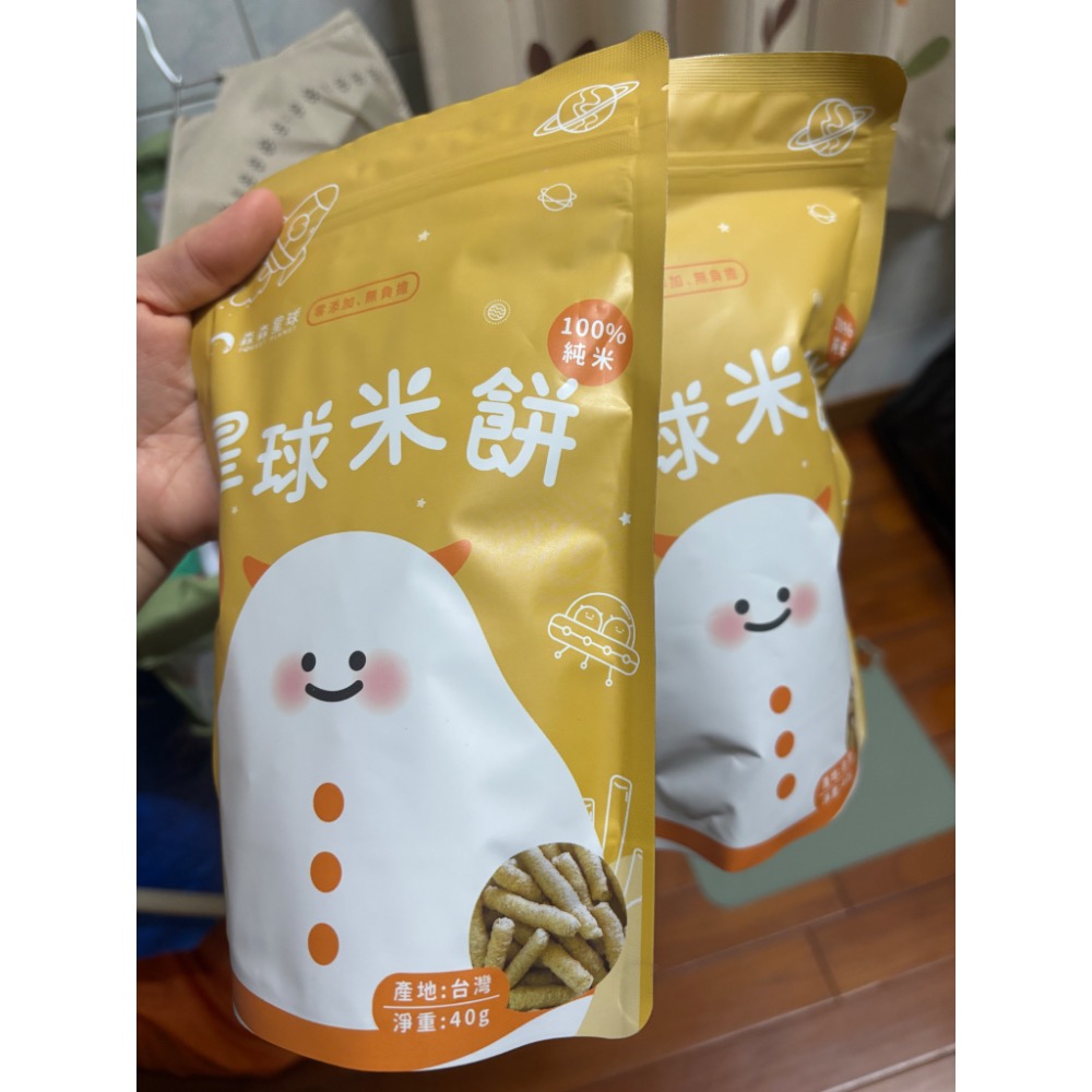 寶寶米餅-細節圖2