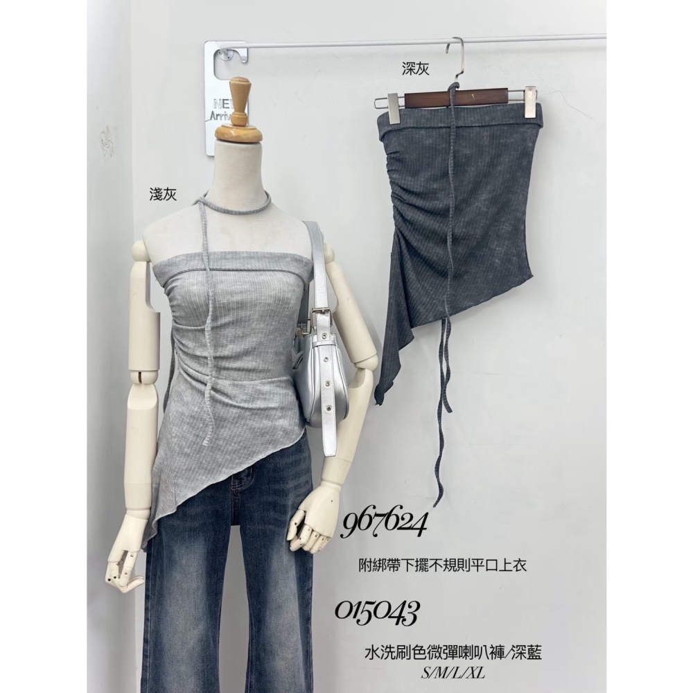 Jone.附綁帶下擺不規則平口-細節圖6