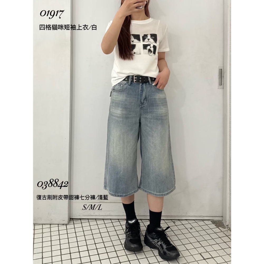 Jone.復古刷色七分褲附皮帶-細節圖2