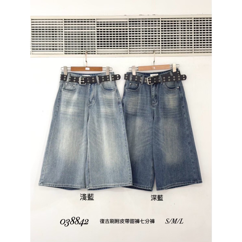 Jone.復古刷色七分褲附皮帶-細節圖3