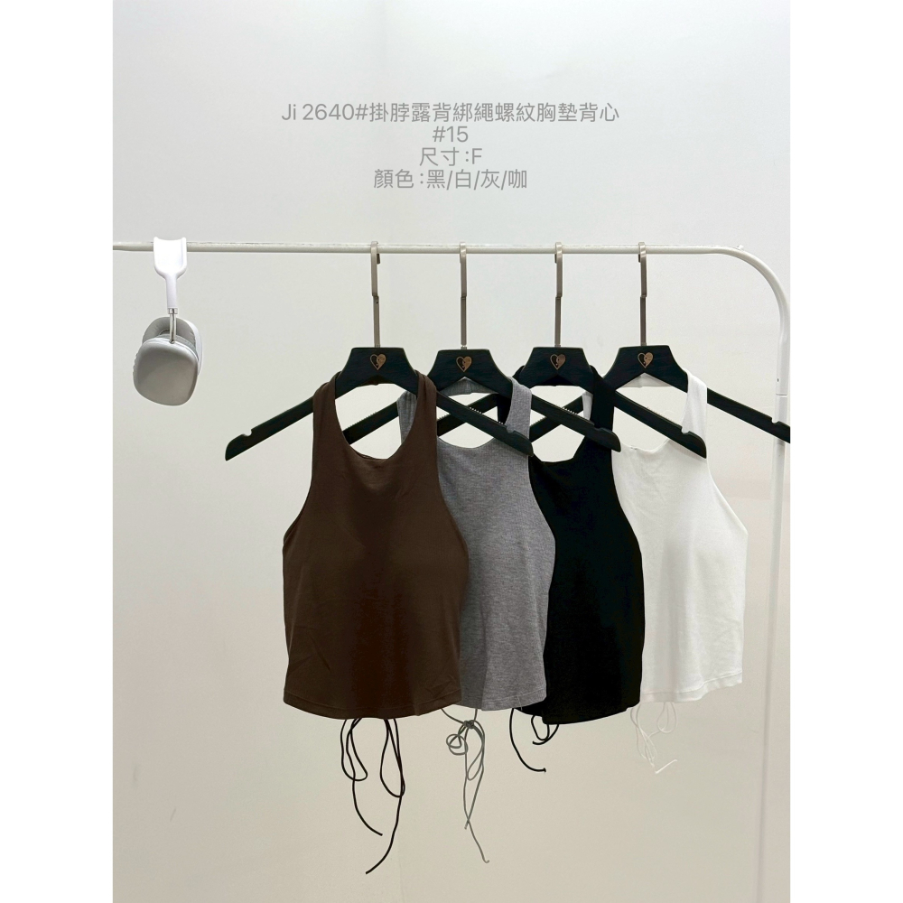 July.掛脖美背綁帶背心-細節圖11