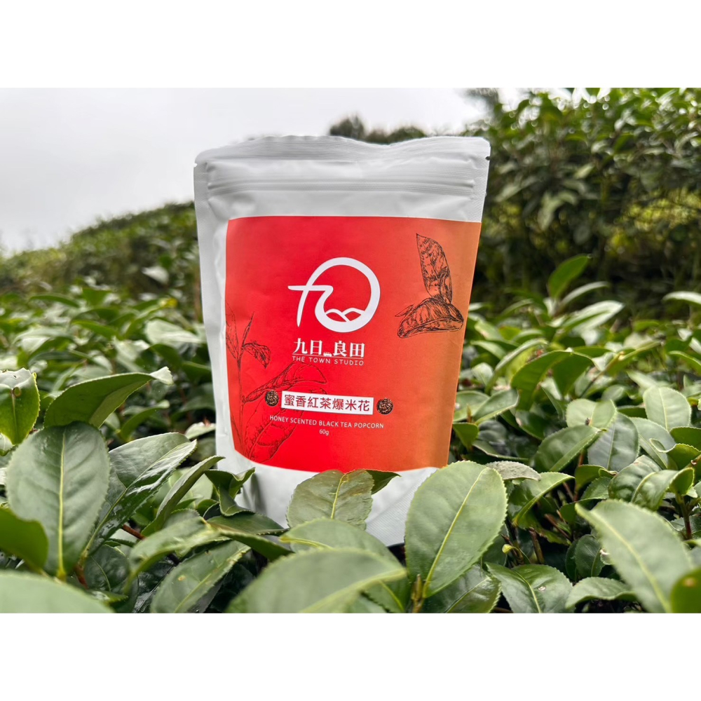 蜜香紅茶爆米花-細節圖3