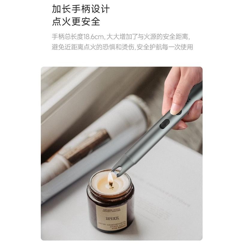 【小米粉】有品 等離子 點火筆 點火槍 點火器 抗風 電子 打火機 防風 點火器 USB 充電 戶外 點火-細節圖3