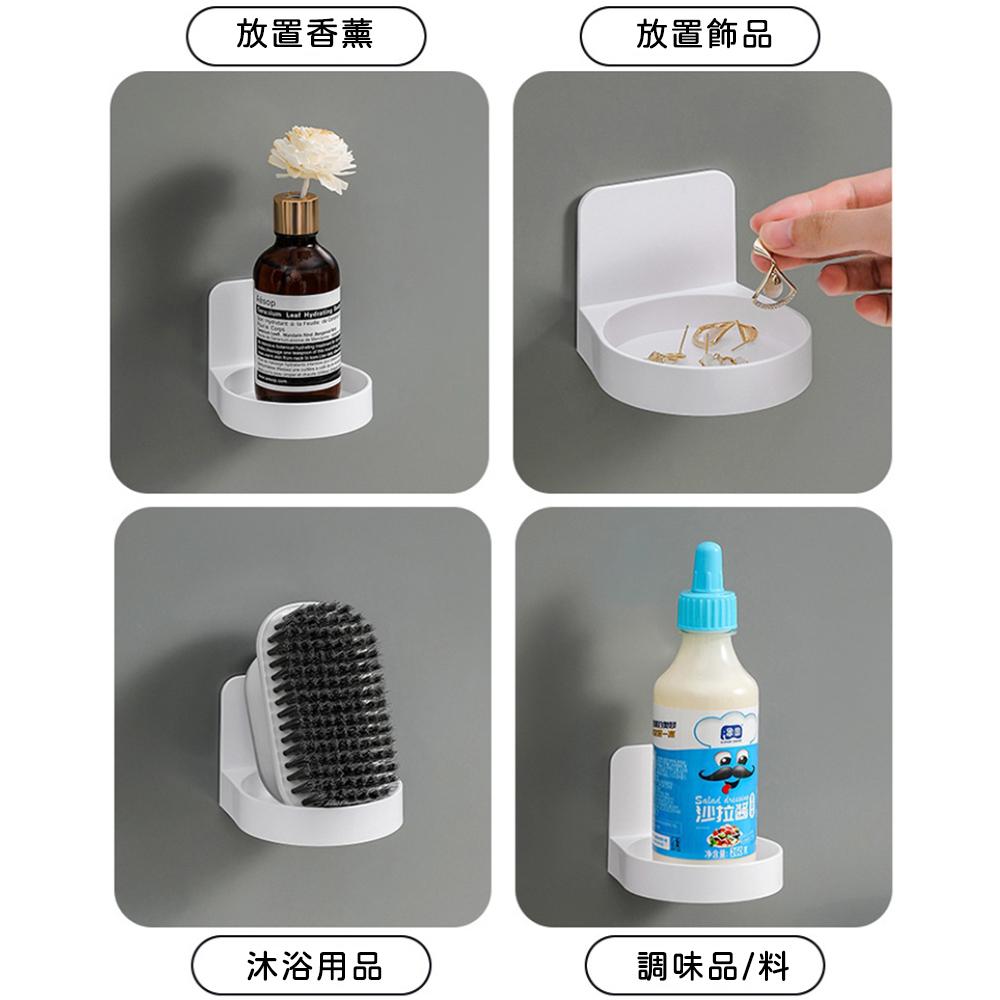 【小米粉】壁掛式置物架 米家洗手機置物架 酒精置物架 擴香瓶壁掛架 漱口杯架 飾品置物架 圓形置物架 瓶罐置物架 調味罐-細節圖2