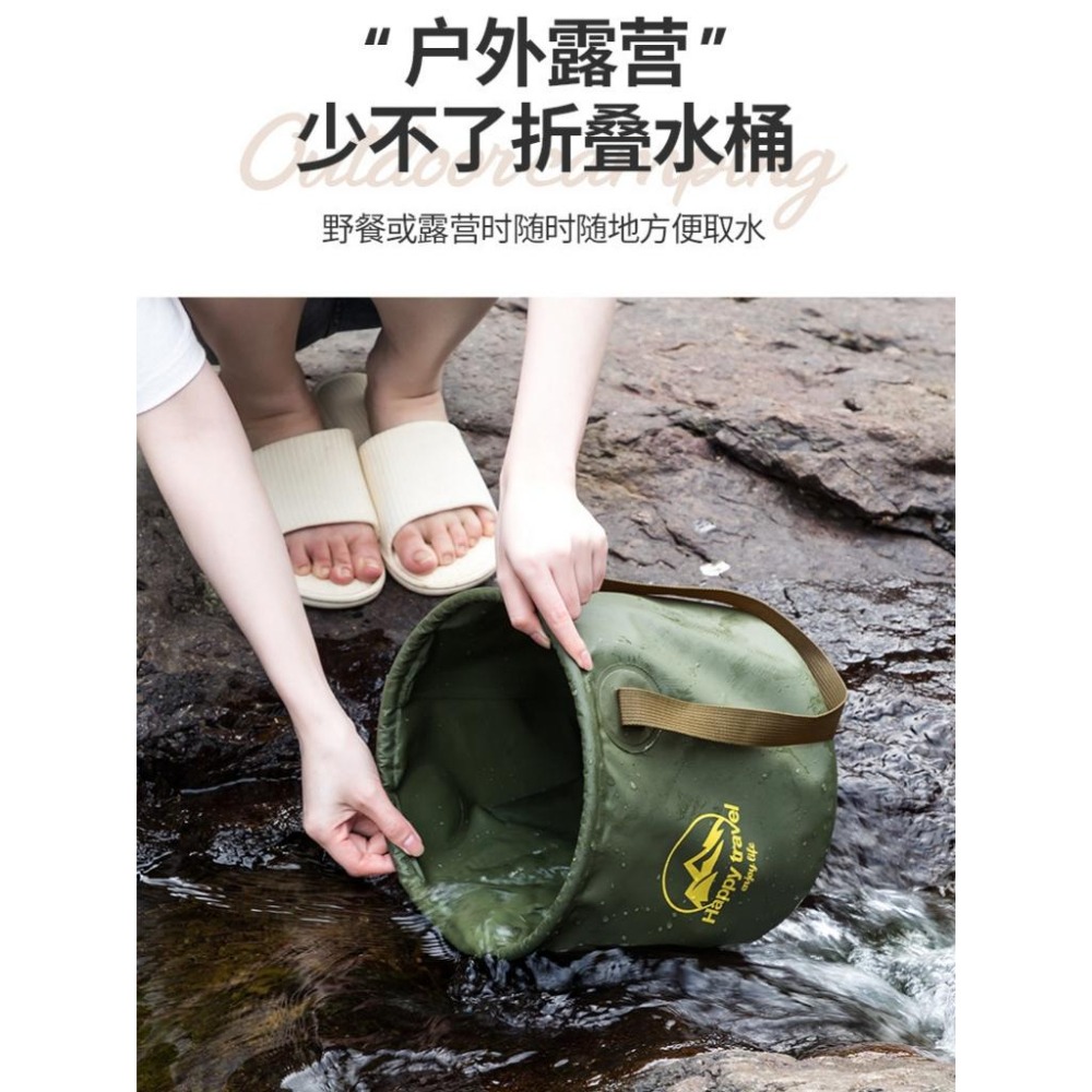 【小米粉】水桶 露營水桶 戶外水桶 手提水桶 摺疊水桶 可折疊水桶 旅行水桶 圓形折疊水桶 折疊盆 戶外水桶-細節圖2