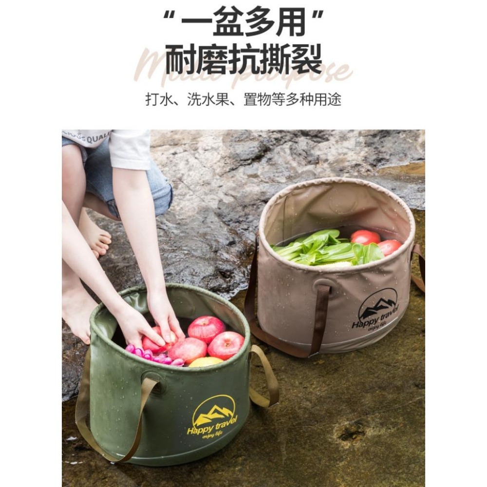 【小米粉】水桶 露營水桶 戶外水桶 手提水桶 摺疊水桶 可折疊水桶 旅行水桶 圓形折疊水桶 折疊盆 戶外水桶-細節圖3